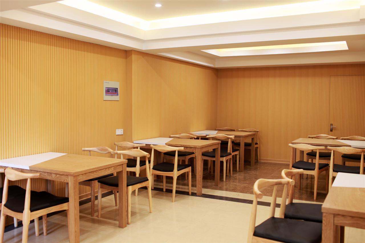 Greentree Alliance Jiangxi Nanchang Nanchang Bridge Fusheng South Road Hotel Εξωτερικό φωτογραφία